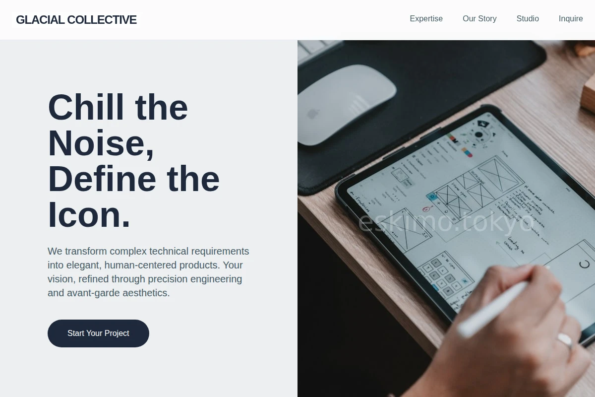 Northern Product Design