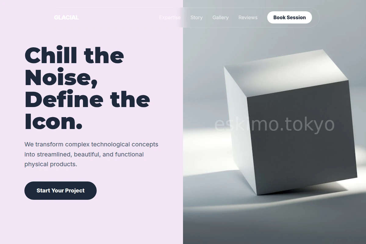 Drift Product Design
