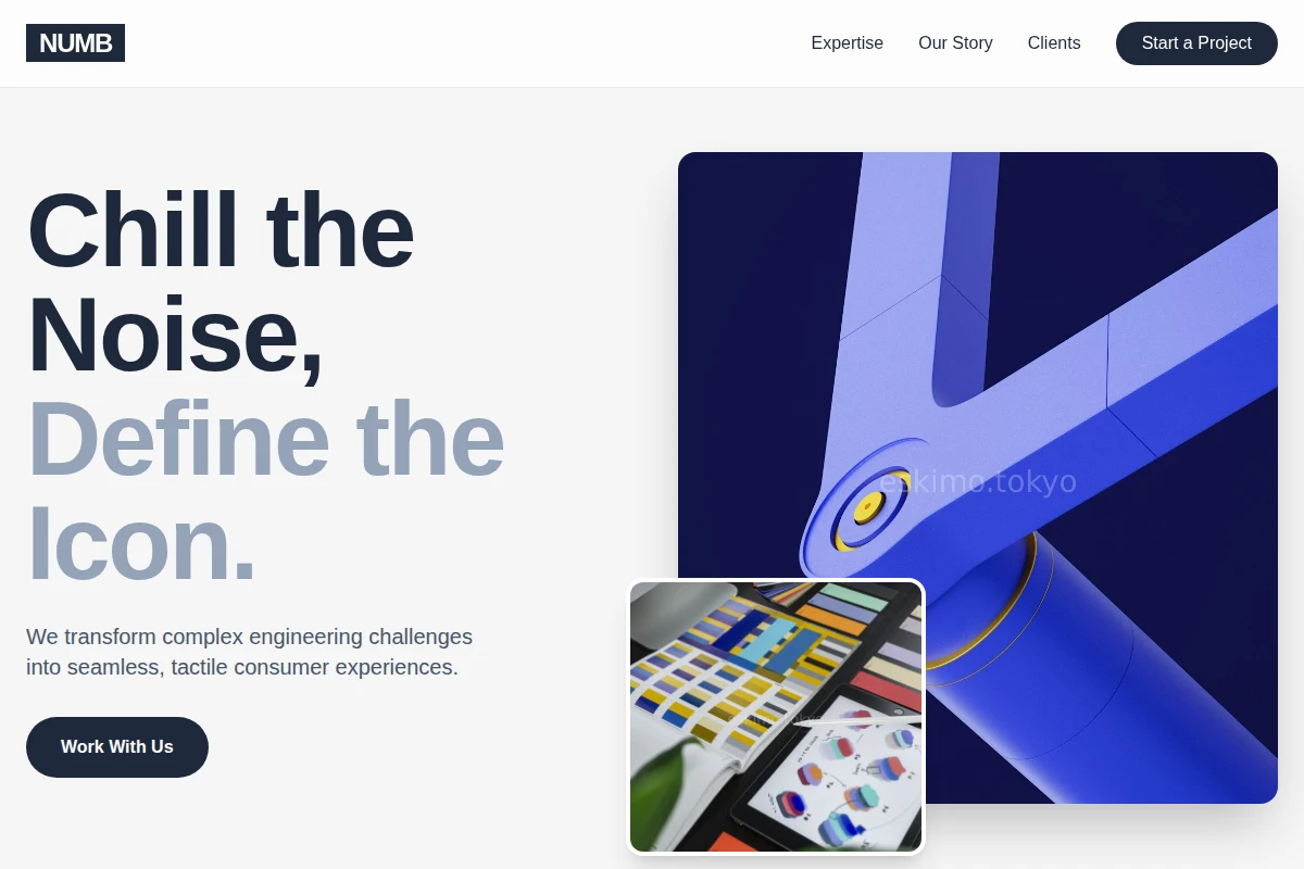 product-design