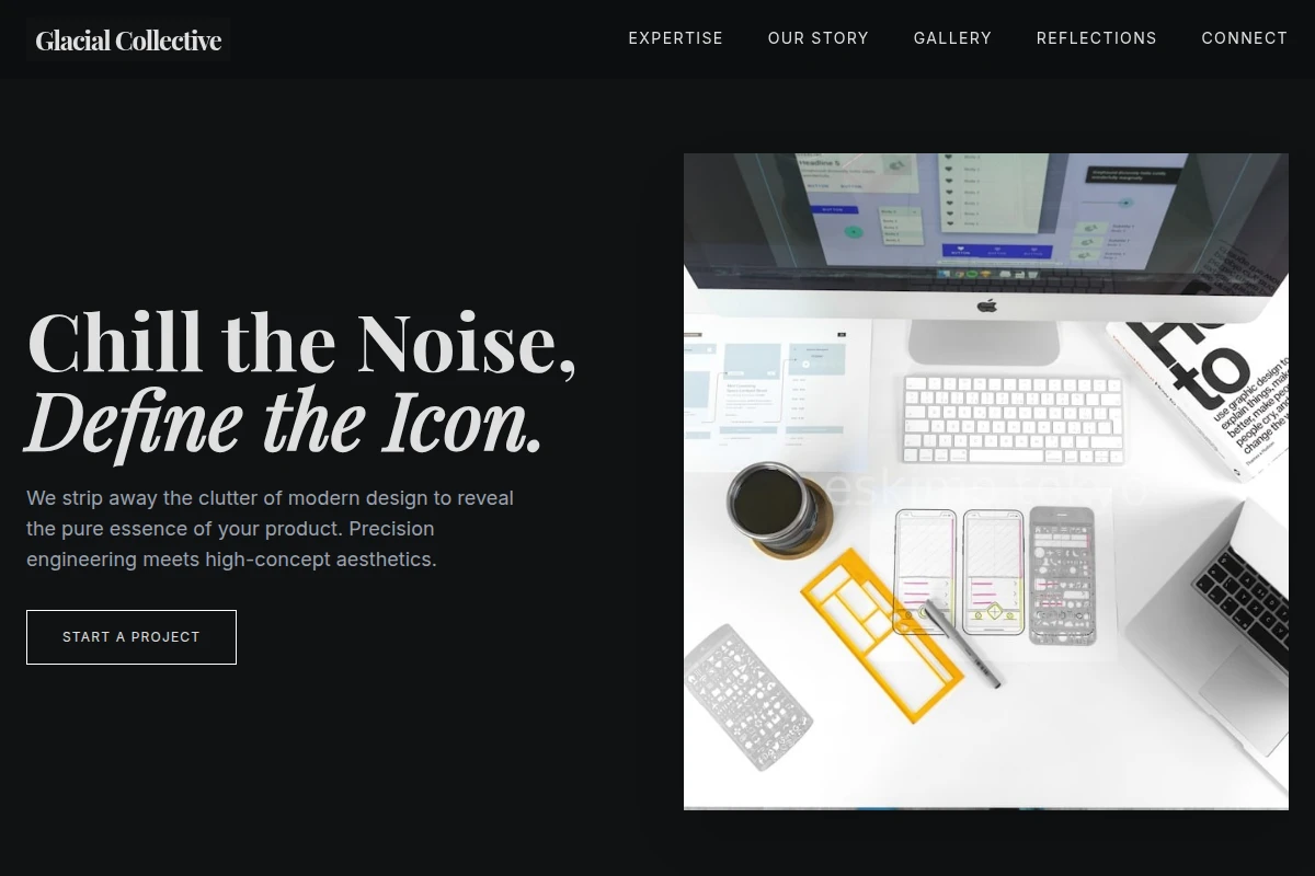 Borealis Product Design