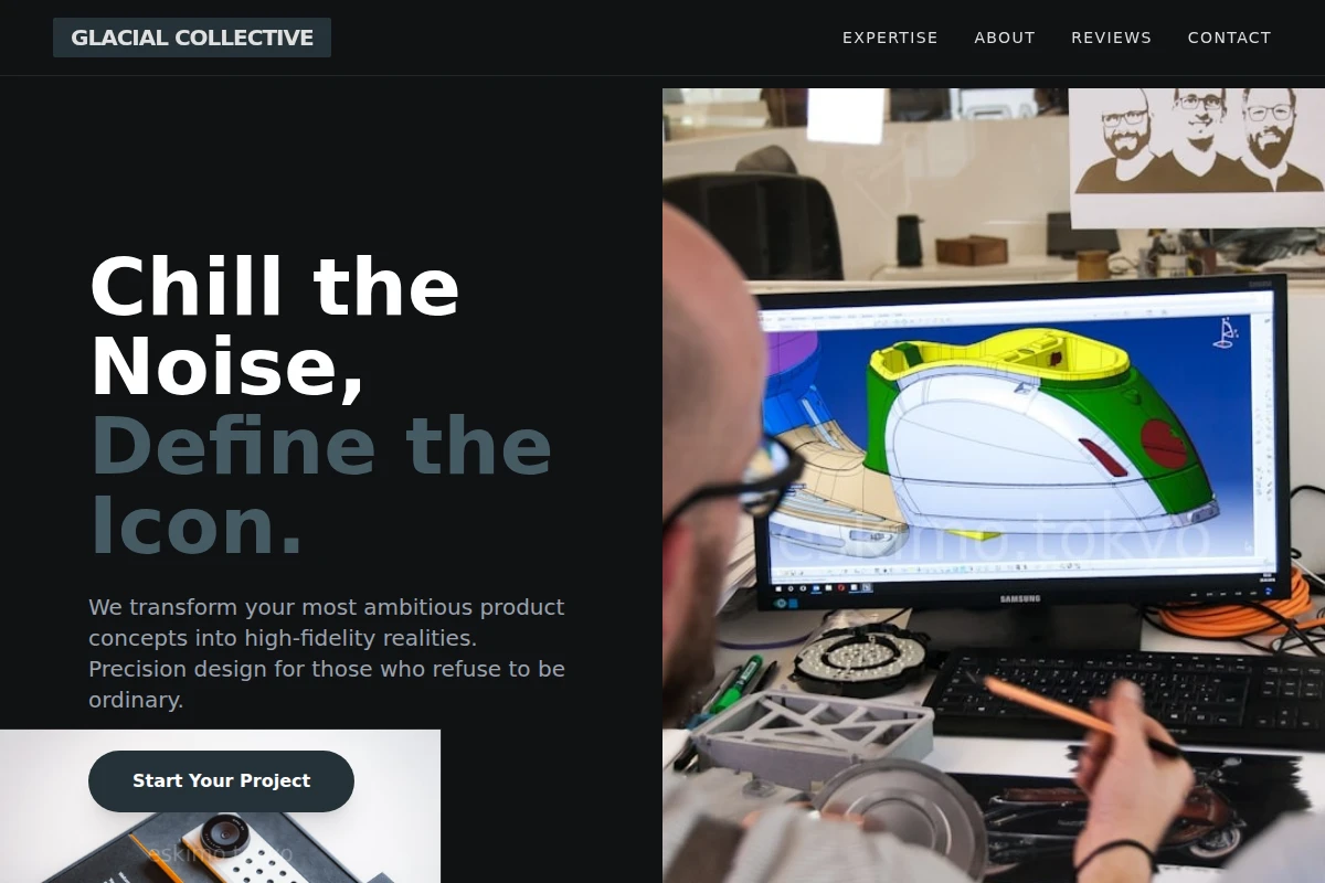 Iceberg Product Design